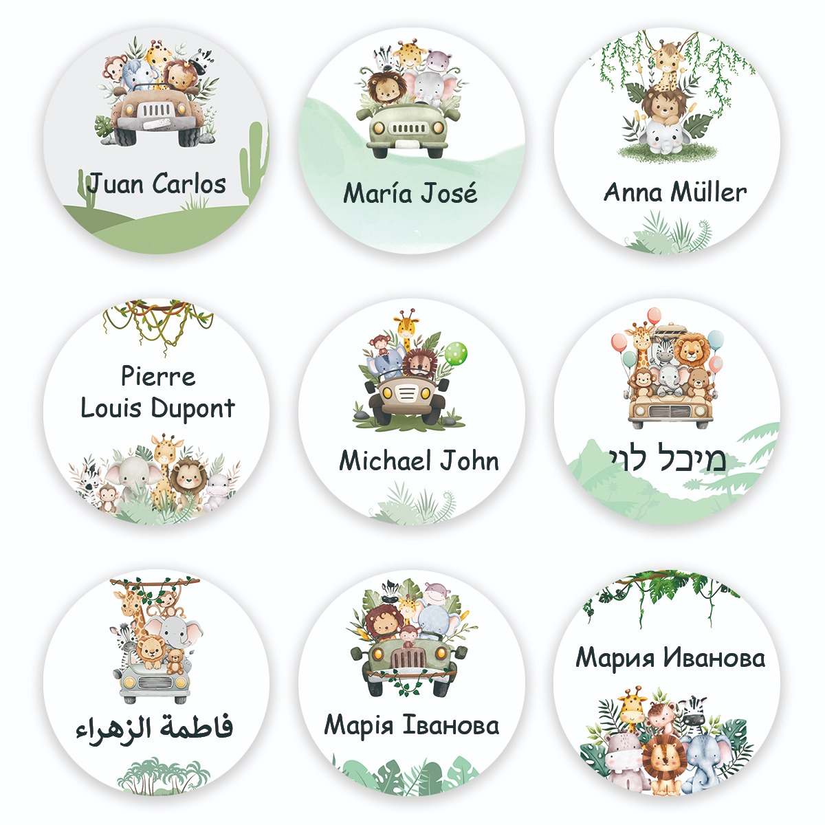 Label Sticker Round - パーソナライズされた名前ステッカー カスタムラウンドネームラベル ジャングルサファリ 防水タグ キッズ 教師