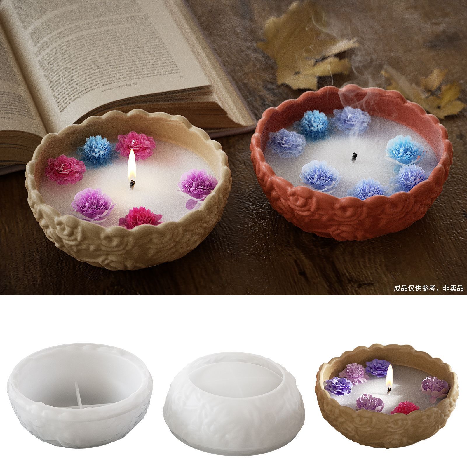 Candle Making Fat - アロマ石膏キャンドルカップ作成型 Diy 滴下脂肪キャンドルボウルローズフラワー花柄収納ボウルシリコーン金型