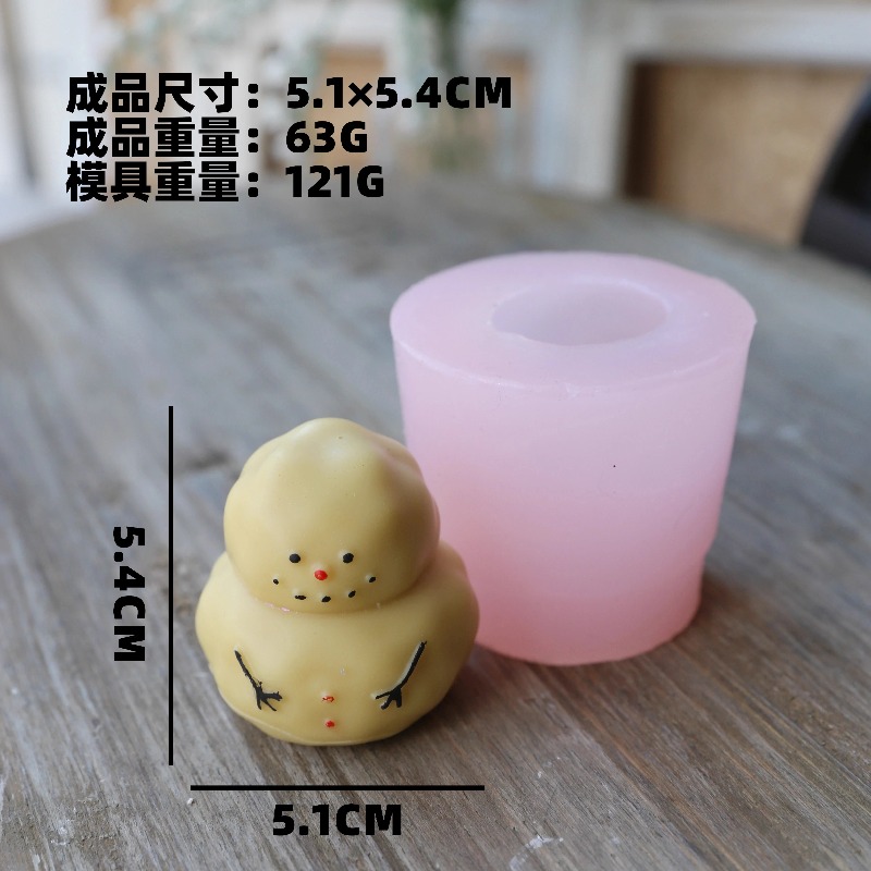 クリスマスキャンドル作り用の太った雪だるま型シリコンモールド - Candle Making Fat のレビューと価格
